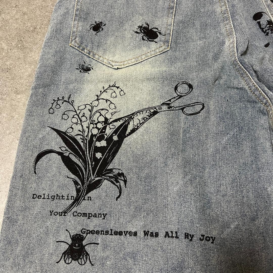 N*n様 ショートバギーデニムmenes jadedlondon acnestu - メルカリ