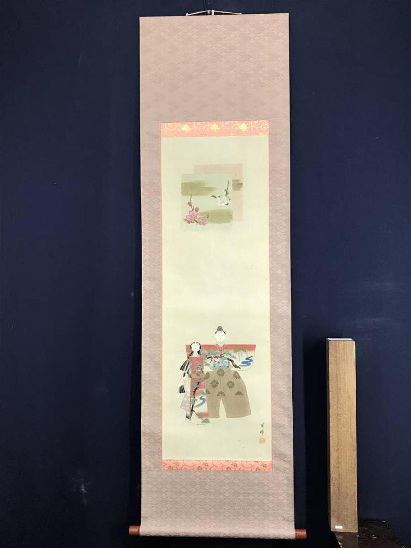 ピッピ様専用/河田紫峰/雛図/ひな祭り図/桃の節句/掛軸/名家伝来/AE-224