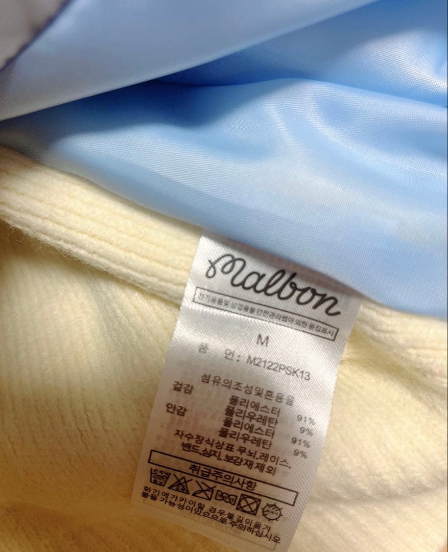 malbongolf ハイネックジップアップダウンカーディガン - メルカリ