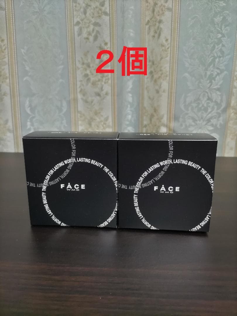 ワミレス ルースパウダー 25g 2個セット wamiles ワミレスルース