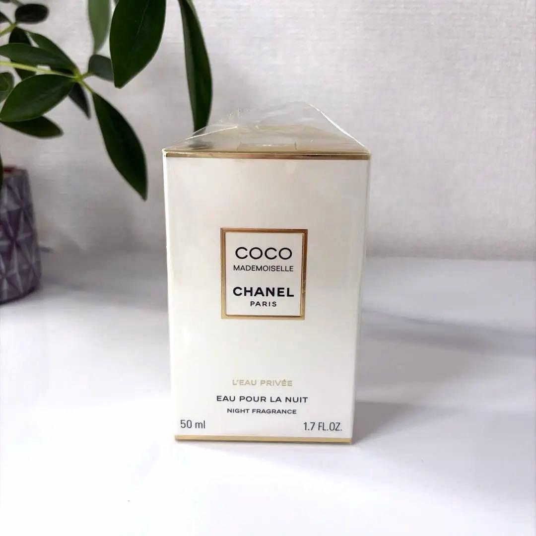 CHANEL ココマドモアゼル ロープリヴェ 50ml ココ マドモアゼル ロー プリヴェ(50mL): CHANEL｜DEPACO 大丸・松坂屋