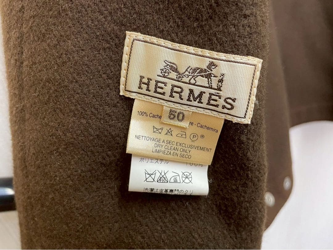 油淋鶏様専用】エルメス ジャケット カシミヤ100％ レザー メンズ