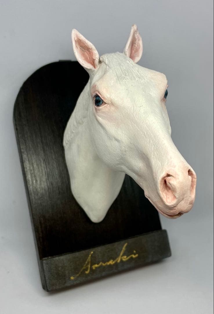 【競馬】アオラキ・壁掛けオブジェ＆キーホルダー　セット《リクエスト品》