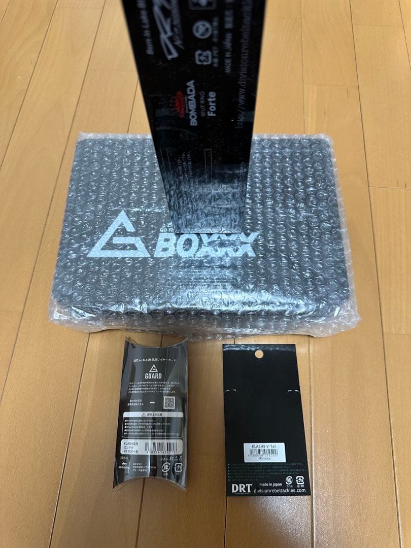 DRT クラッシュ9 Gボックス Gガード V-Tail DRT クラッシュ9 Gボックス