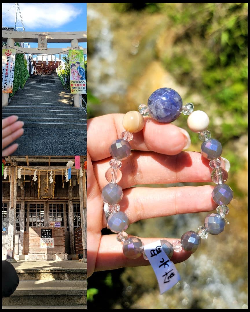 高品質ラスト★夜光貝★私物針水晶運命のオルゴブレスレット 夜光貝 ブレスレット MANTA | BEACH