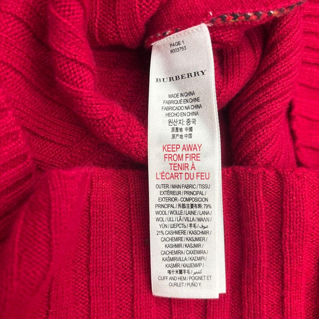 BURBERRYニットワンピ 14Y164㎝大人可