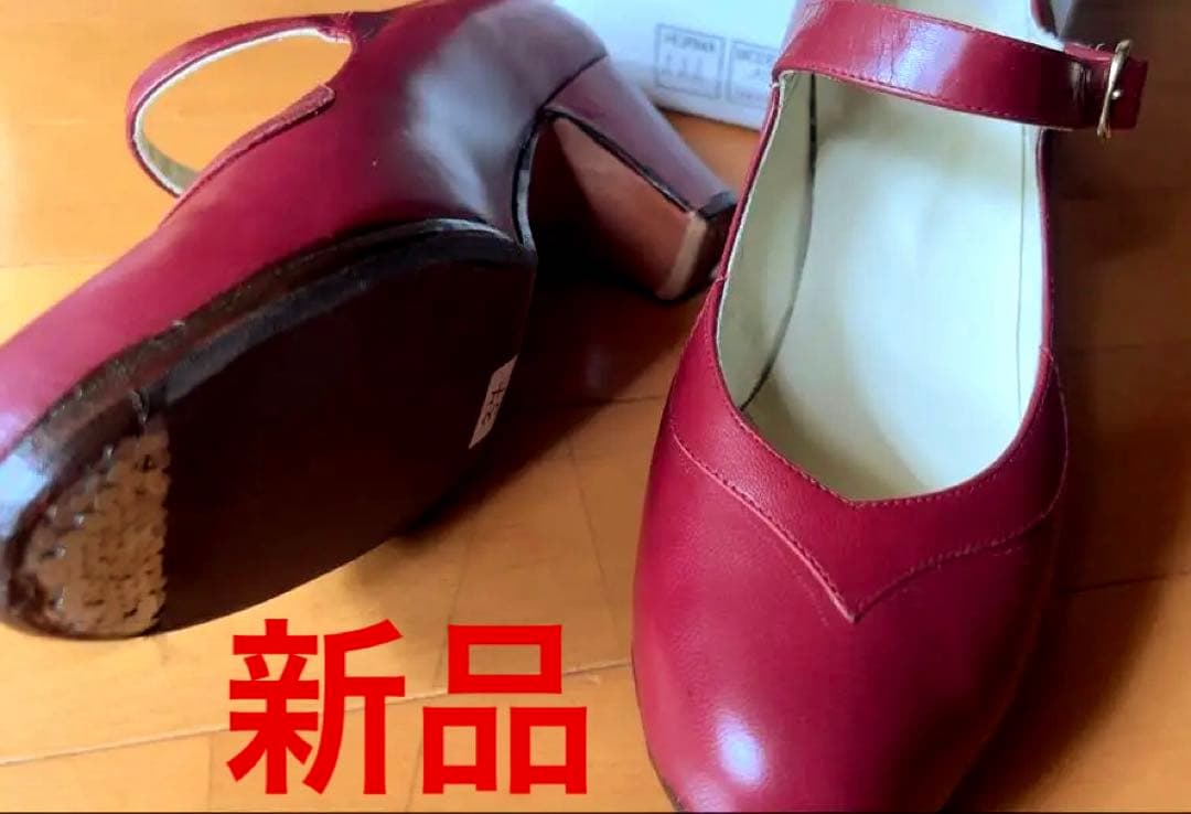 新品・幅広仕様] フラメンコシューズ・プロ仕様37（23.7-24.3cm)