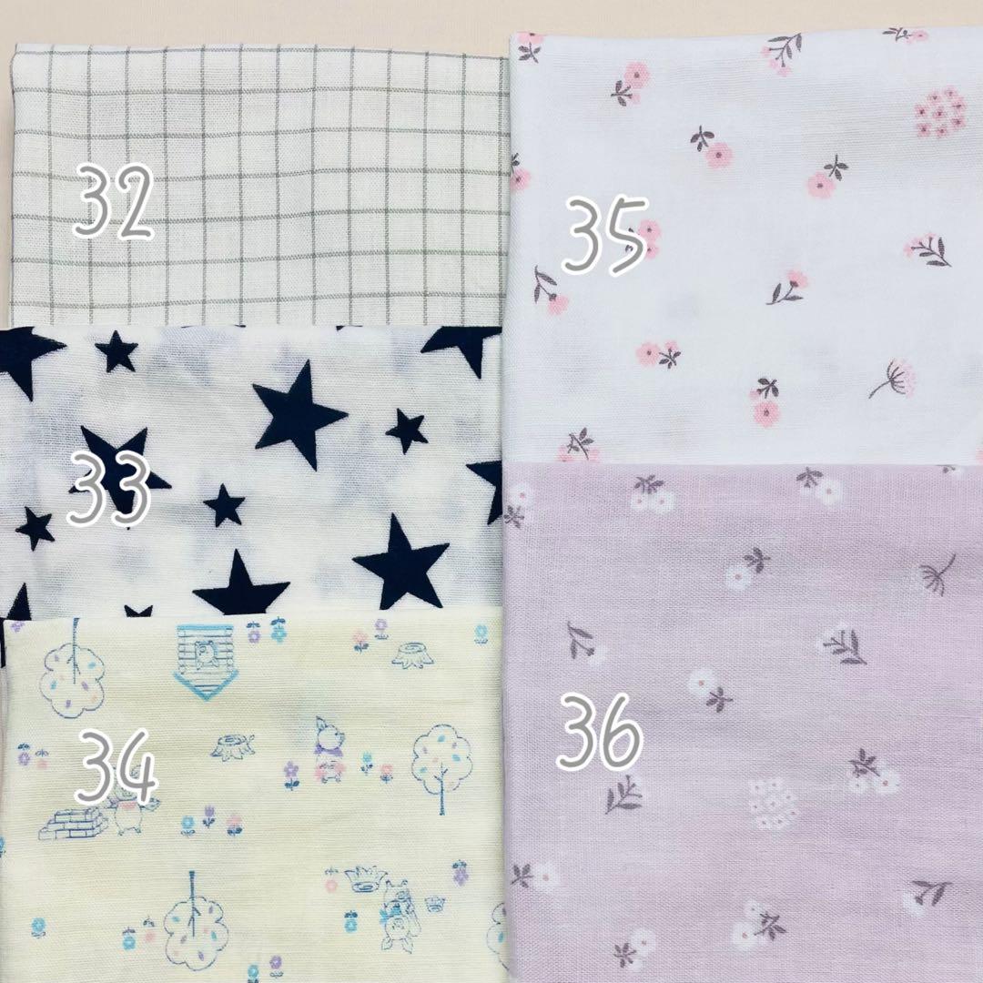 名入れ刺繍　もくもくスタイ《くるま》