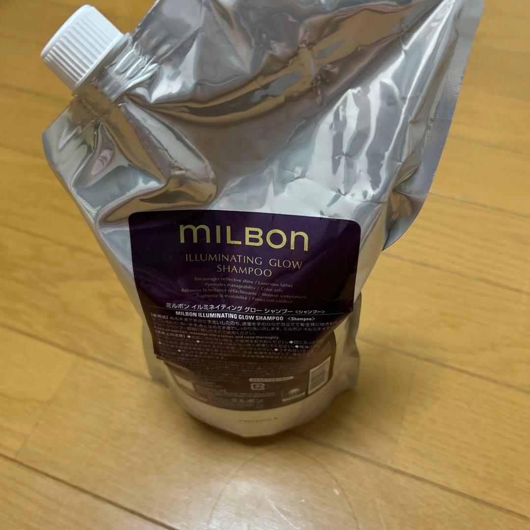 シャンプー milBon ILLUMINATING GLOW SHAMPOO Milbon Gold Illuminating Glow Shampoo 16.9 oz – Shampoo Zone