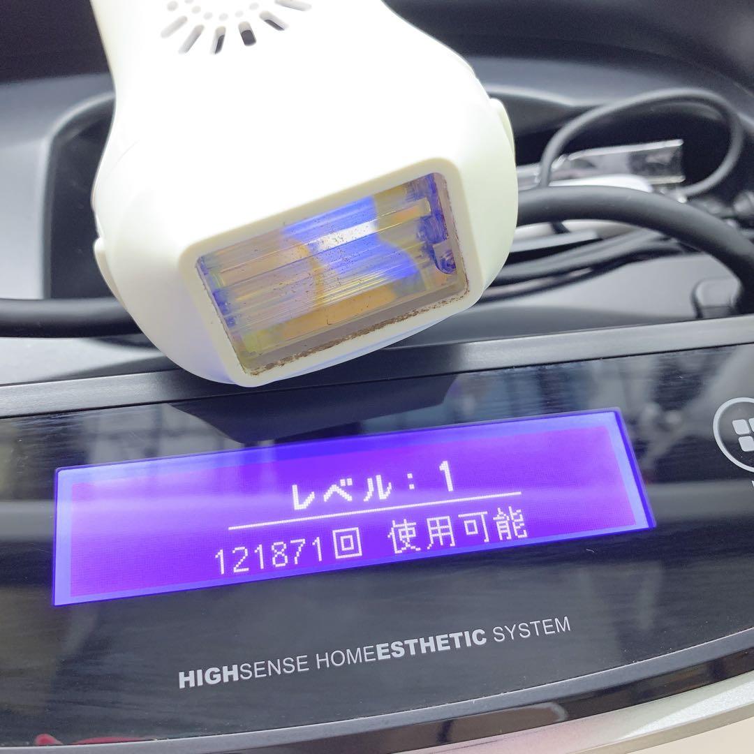 《ほぼ未使用⭐️眉毛脱毛器付き》 ケノン ver 5.0 カートリッジ３つ付き