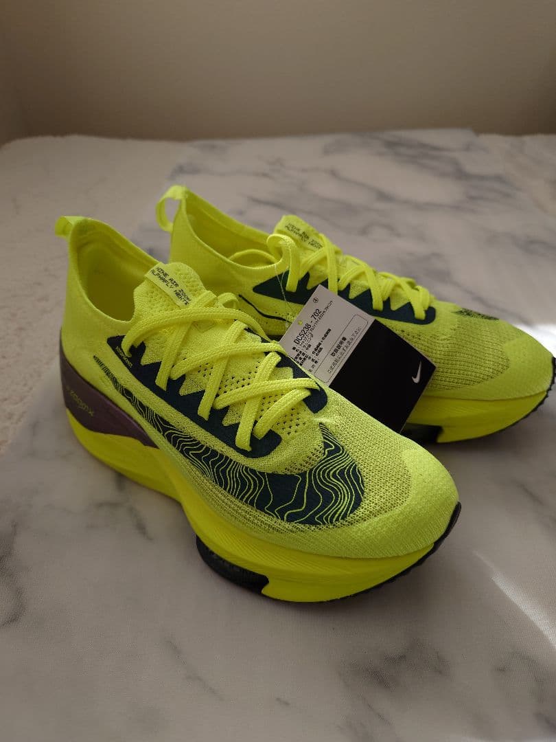 Nike 新品 エア ズーム アルファフライ NEXT% 2 26.5cm - メルカリ