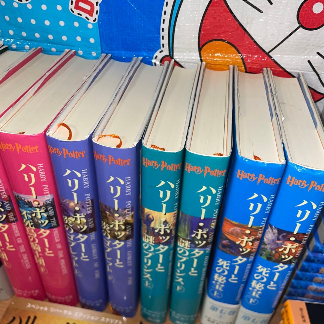 ハリー・ポッター全7作品11冊＋呪いの子セット - メルカリ