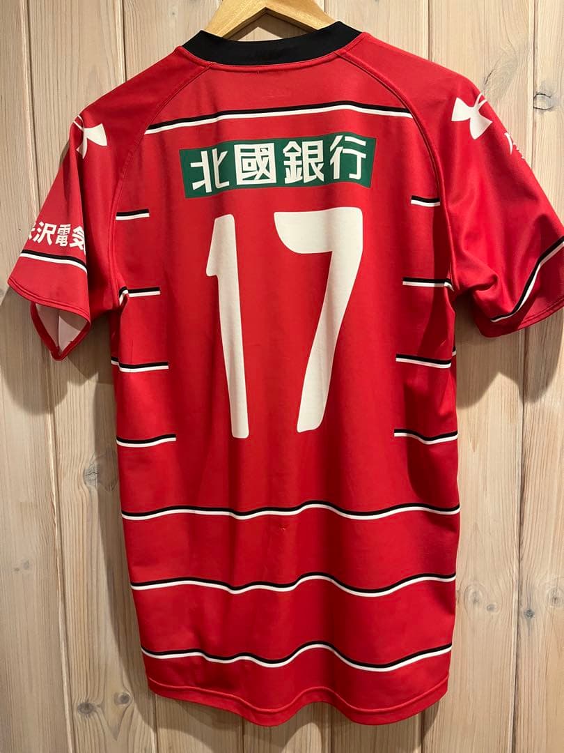 ツエーゲン金沢 2015 Under Armour 17番 - メルカリ