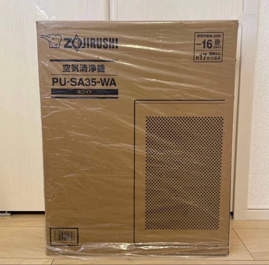象印 空気清浄機 PU-SA35-WA ホワイト - メルカリ