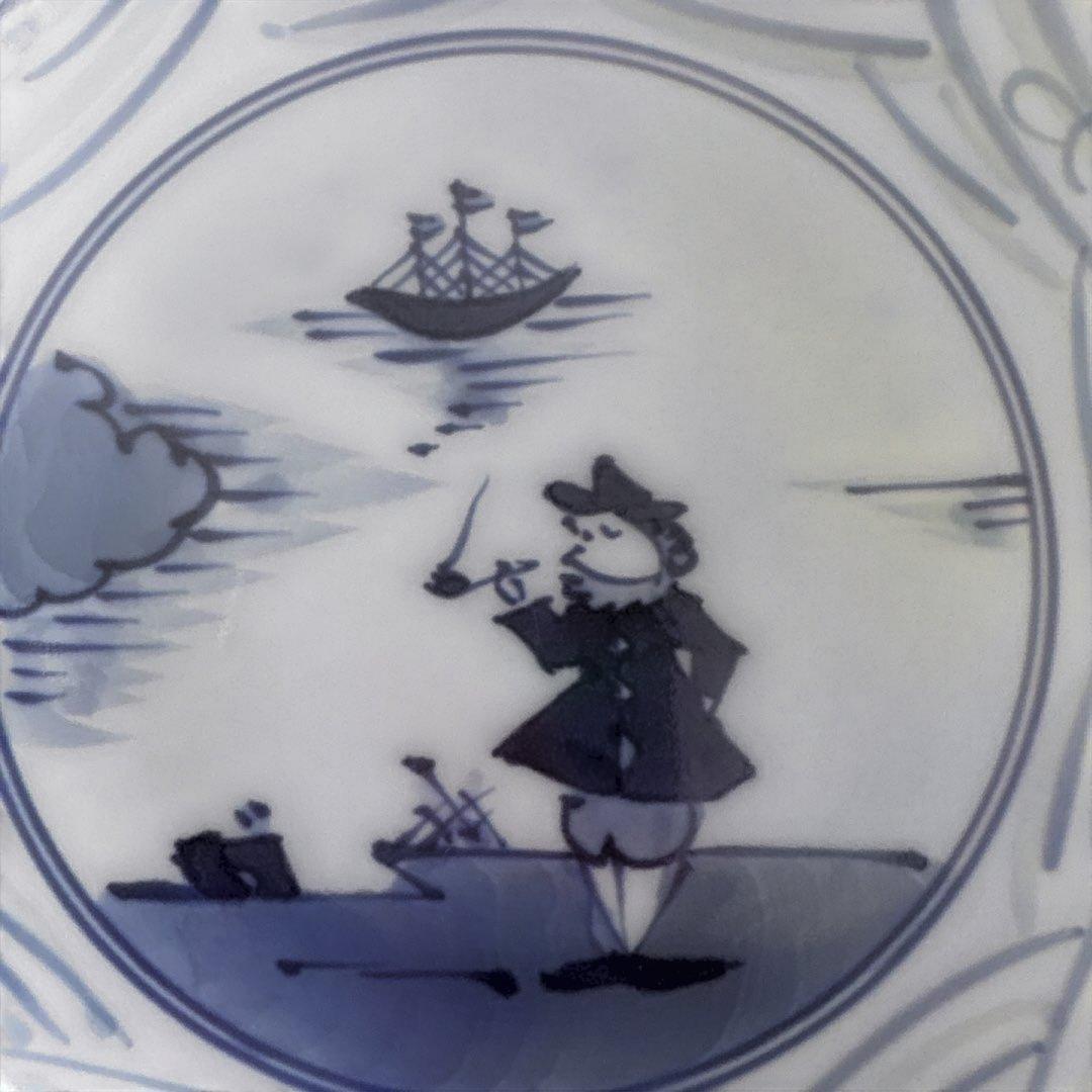 有田焼 しん窯青花 長崎紋玉渕スープ皿4枚セット - メルカリ