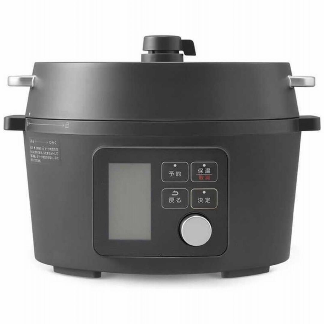 ※新品 未開封　IRIS OHYAMA 電気圧力鍋 KPC-MA4-B 4.0L