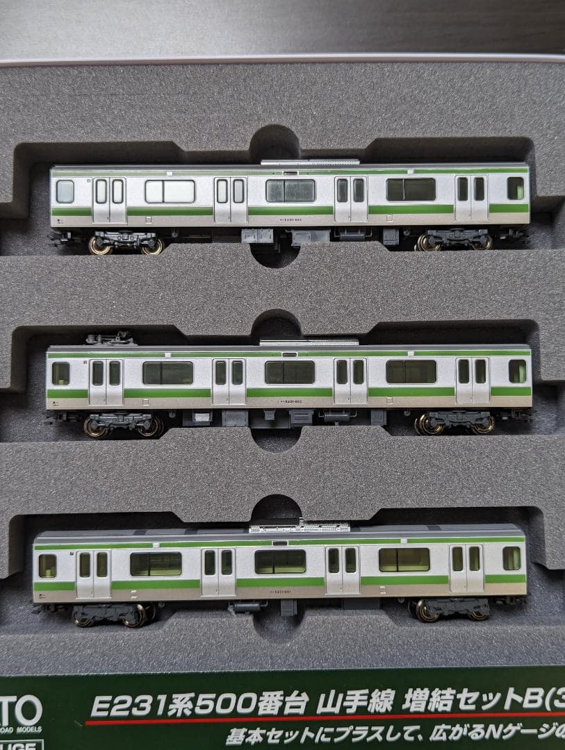 カトー E231系500番台(山手線・4扉化) 基4+増A4+増B3両セット - メルカリ