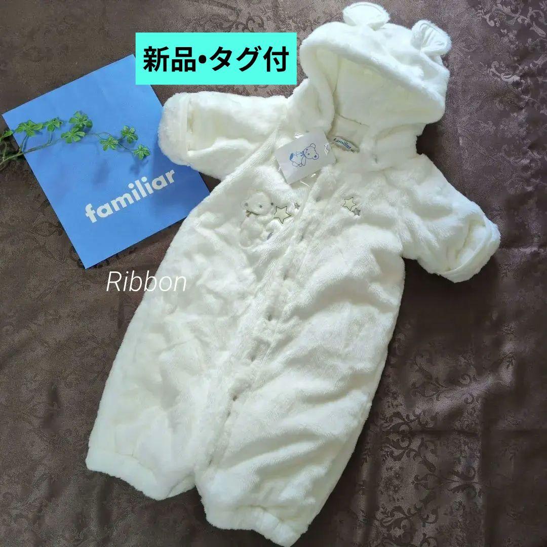 新品•タグ付✨familiar ファミリアおくるみ兼ジャンプスーツ60お宮参り お宮参りはいつまで？生後3ヶ月でも大丈夫？｜ファミリア京都髙島屋