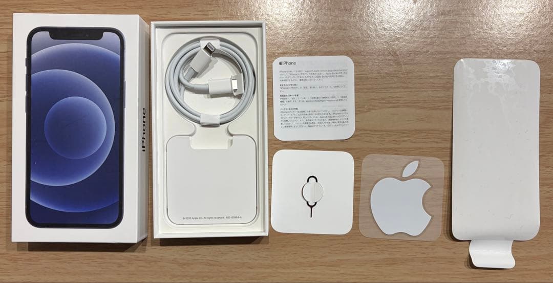 iPhone 12 mini 【バッテリー77%】 - メルカリ