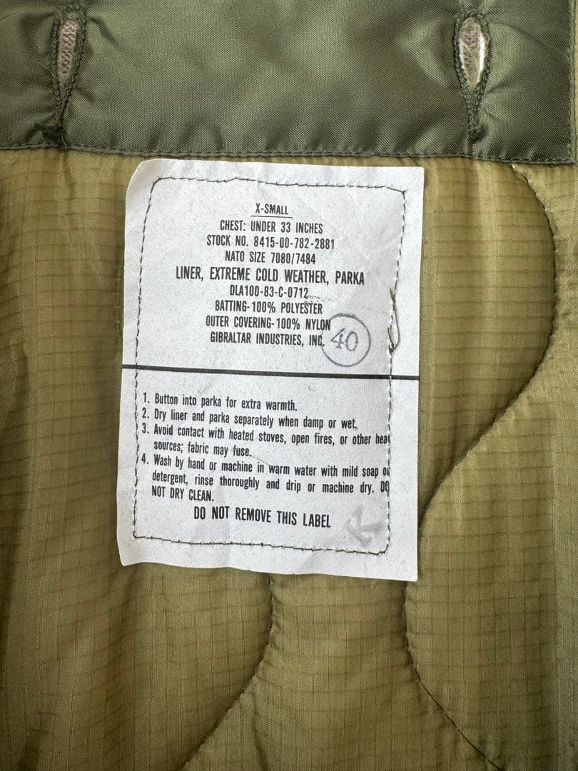 80's U.S.ARMY M-65 フィッシュテールパーカ　フルセット