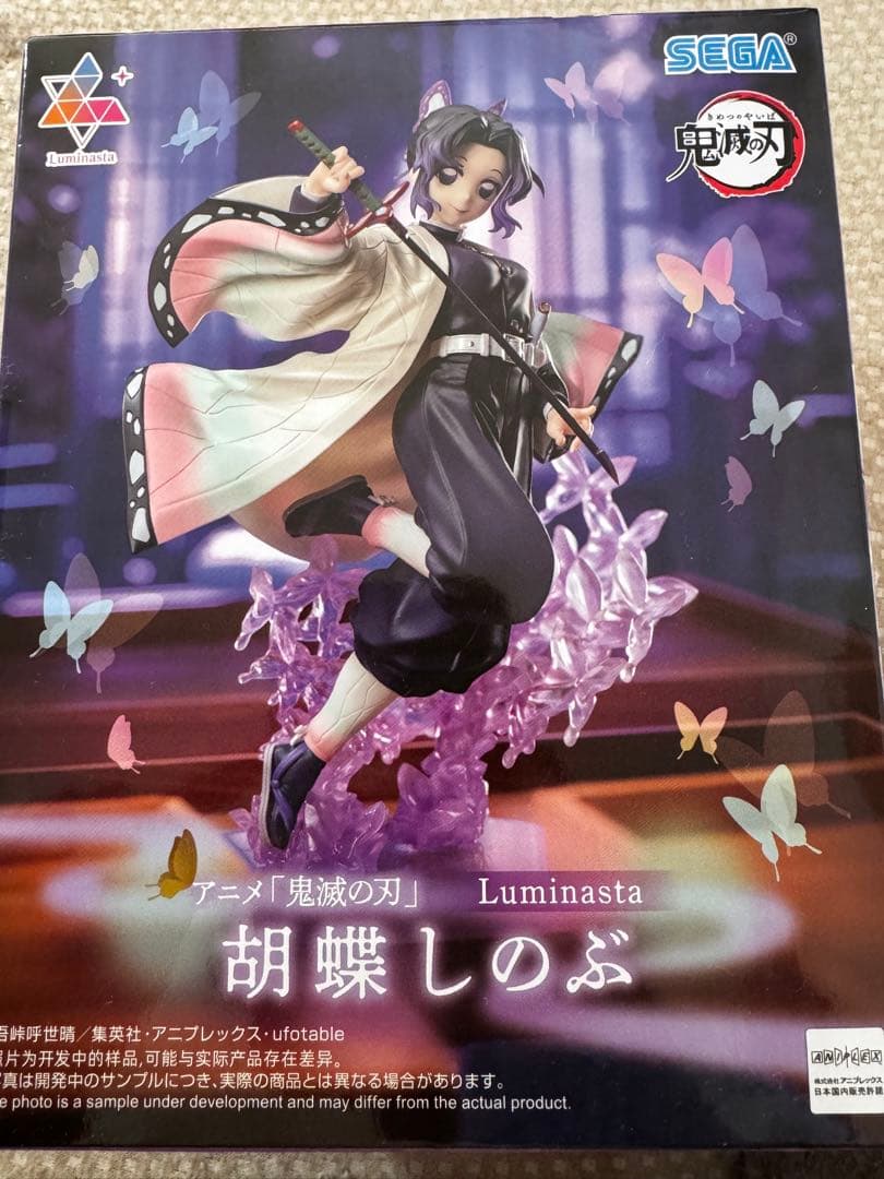 鬼滅の刃 Luminasta ルミナスタ 胡蝶しのぶ - メルカリ