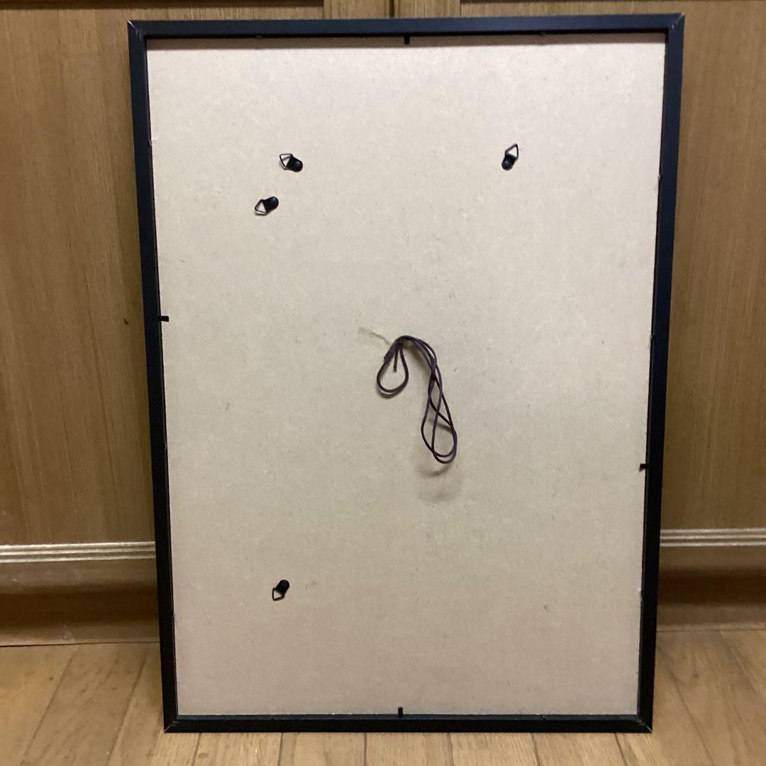 天才画家 速水御舟 作品集大作編 便利堂監修 画集NO 25 【翠苔
