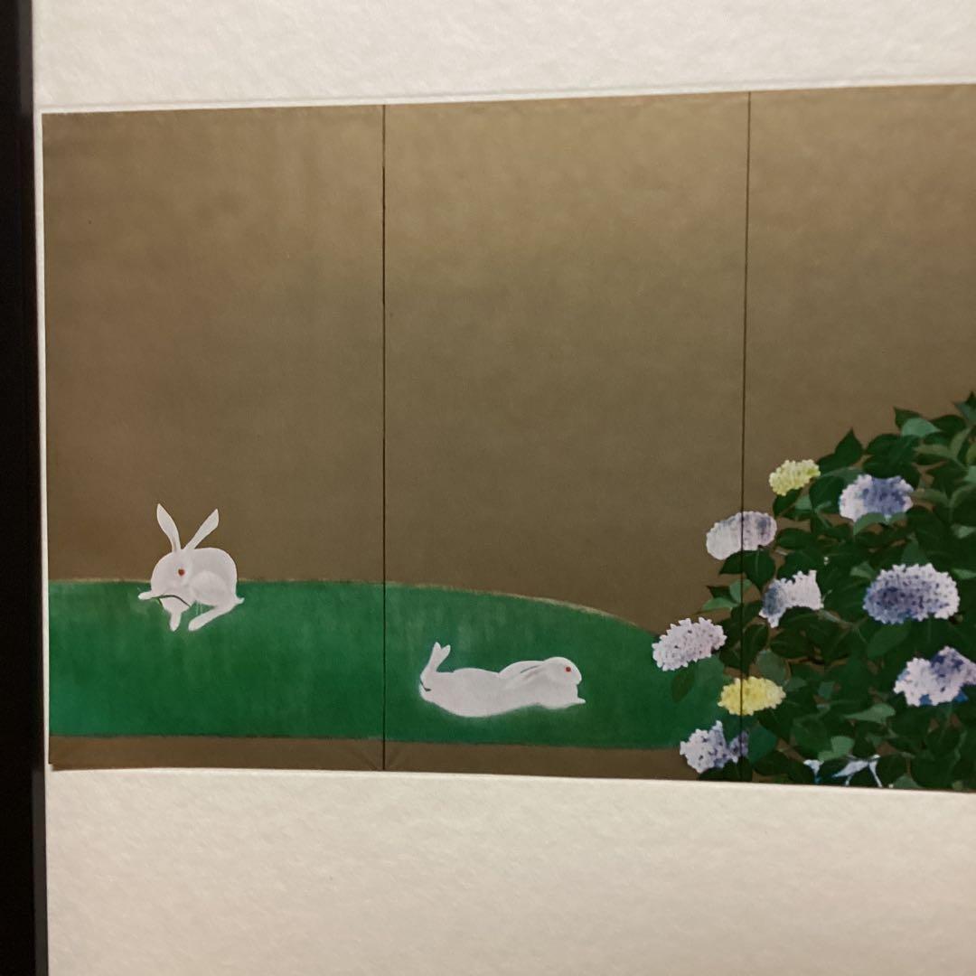 天才画家 速水御舟 作品集大作編 便利堂監修 画集NO 25 【翠苔