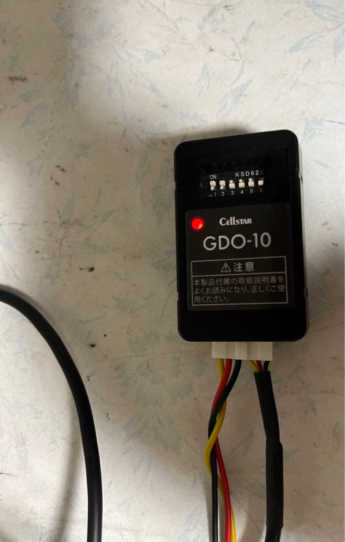 セルスター　ドライブレコーダー TZ-D205W -N-