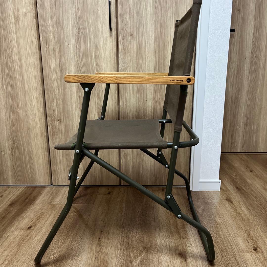 BALLISTICS CORONA 別注 アーミー チェア バリスティックス