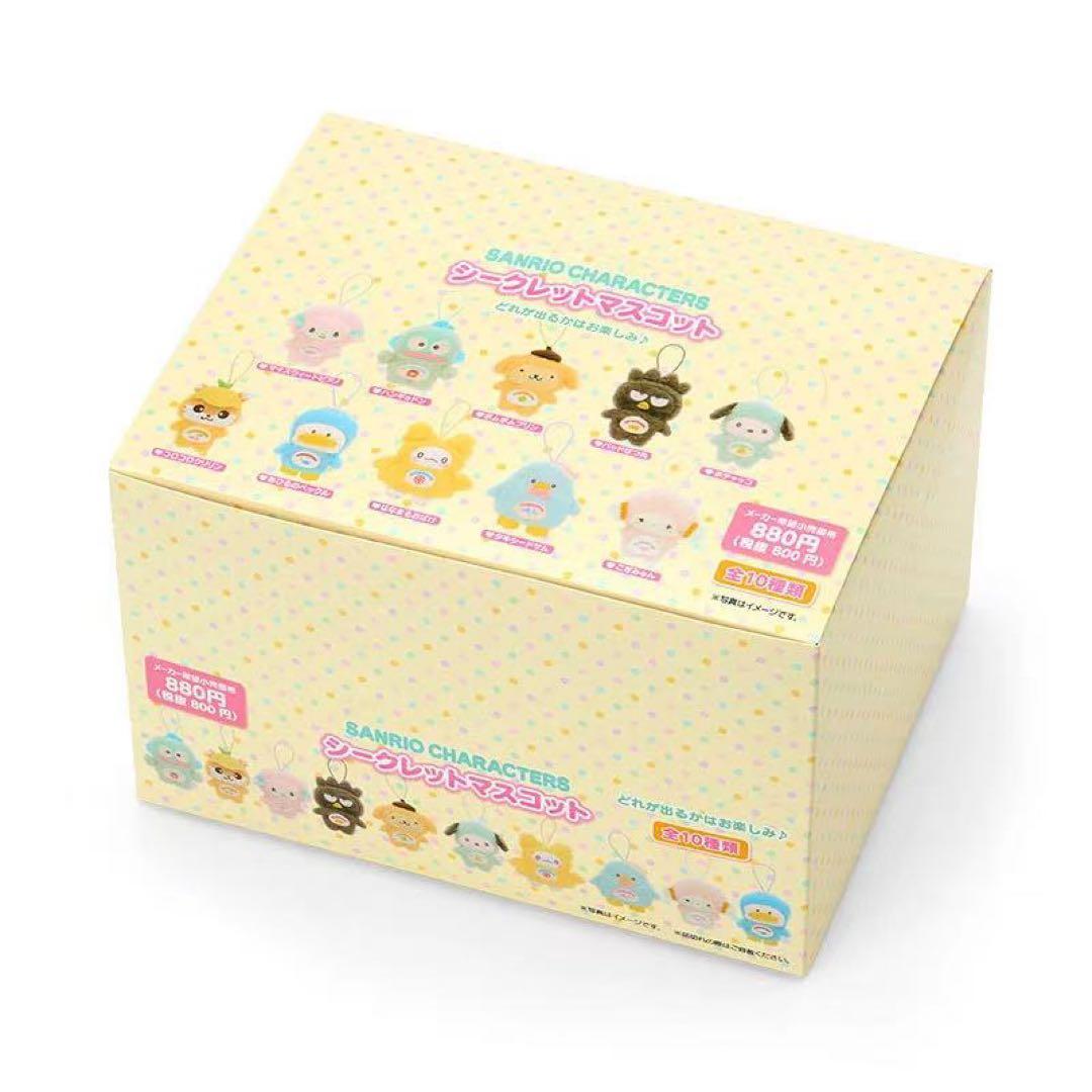 シークレットマスコット（わたしのデコバッグ）サンリオ 全種ボックス　新品未開封 Amazon.co.jp: サンリオ(SANRIO) シークレットマスコット（わたしの