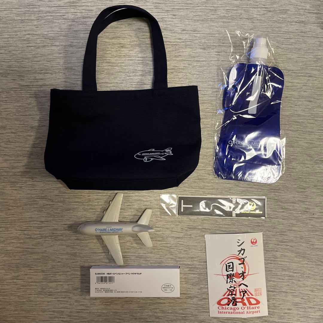 シカゴ.オヘア国際空港　JAL 日本航空 記念品セット ギャラリー：祝！ JAL、70周年──懐かしの法被や本物のシート、70万円