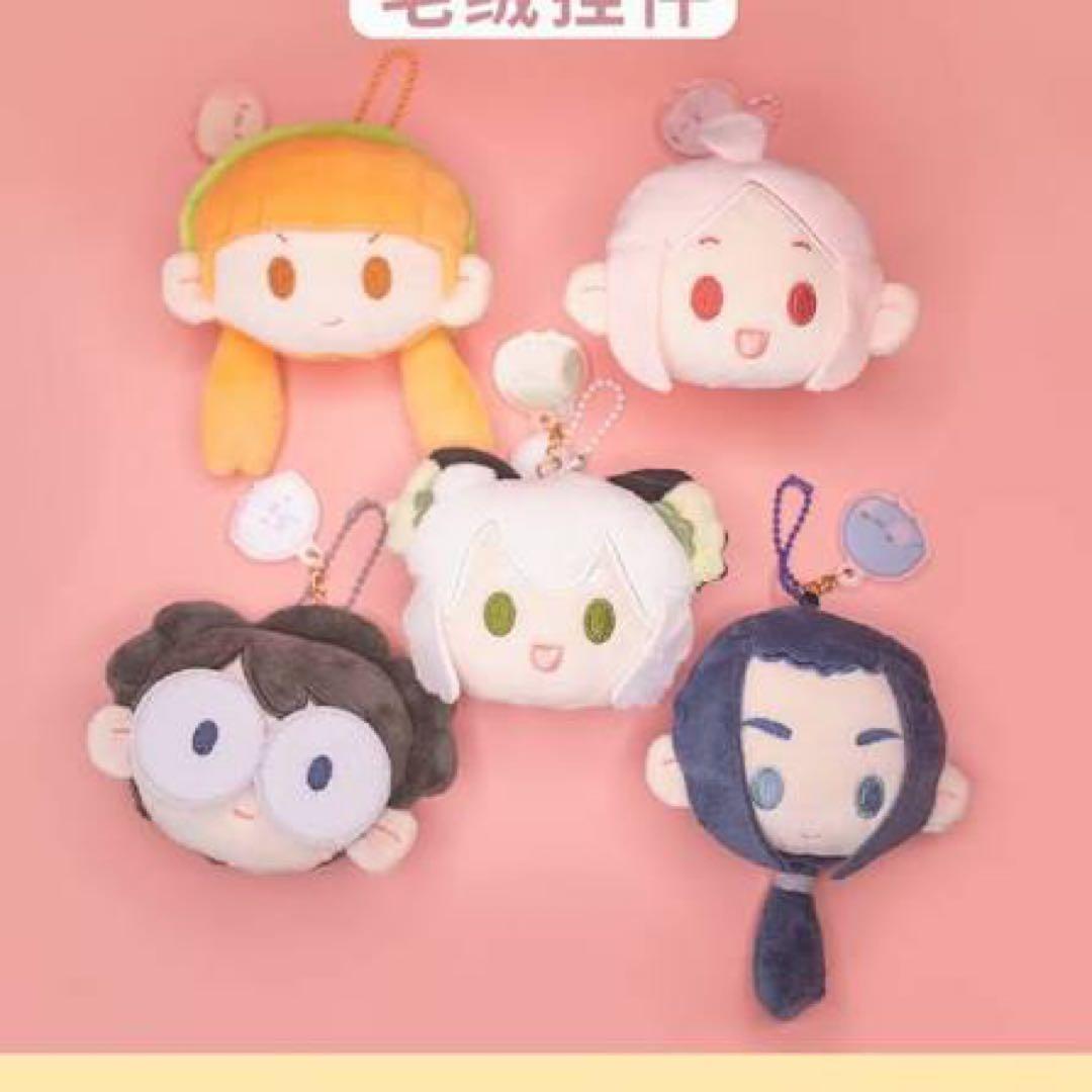 た*ん様 【羅小黒戦記】ふわふわぬいぐるみキーホルダー - メルカリ