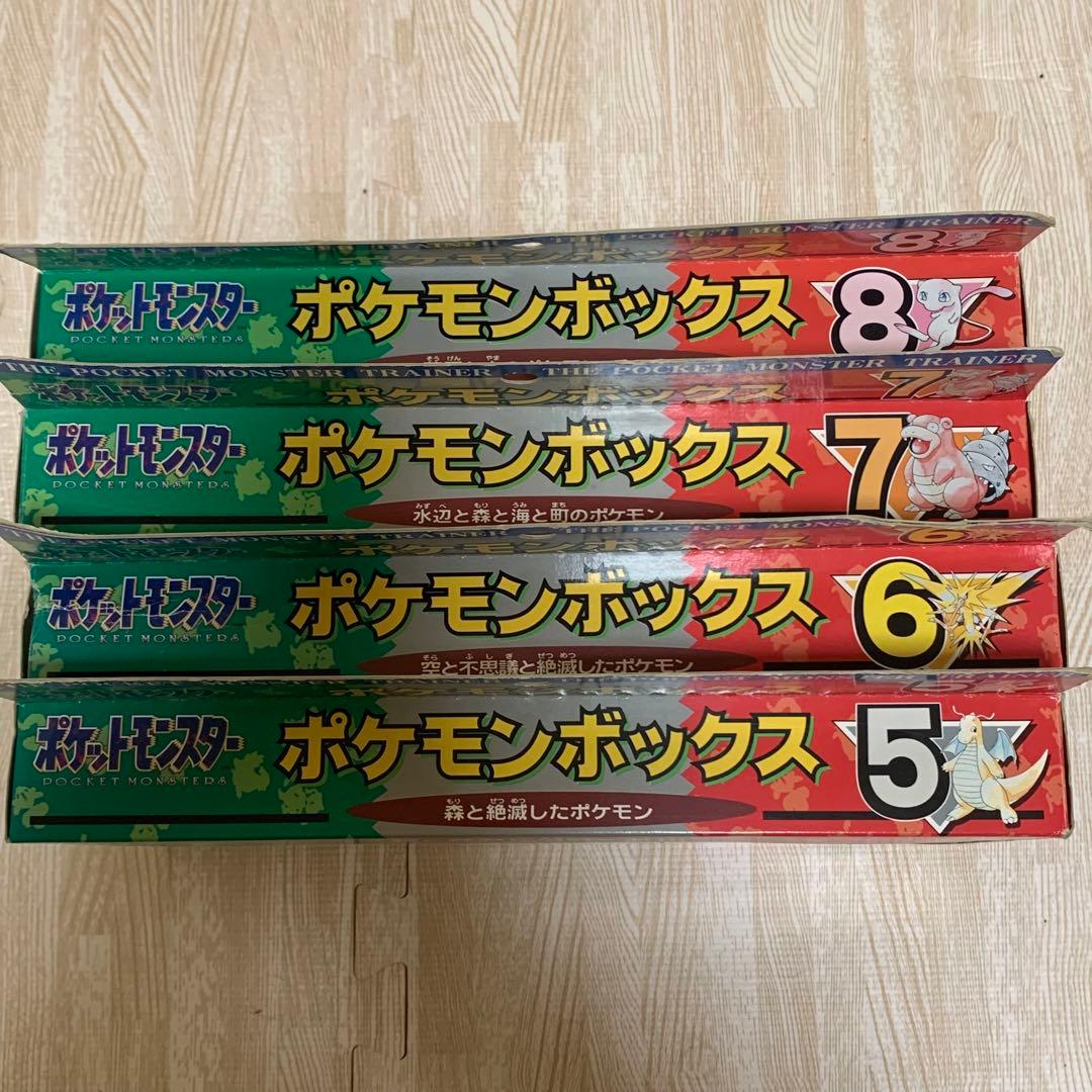 SPECIAL】ポケモン 初期 ポケモンボックス フィギュア フルコンプ