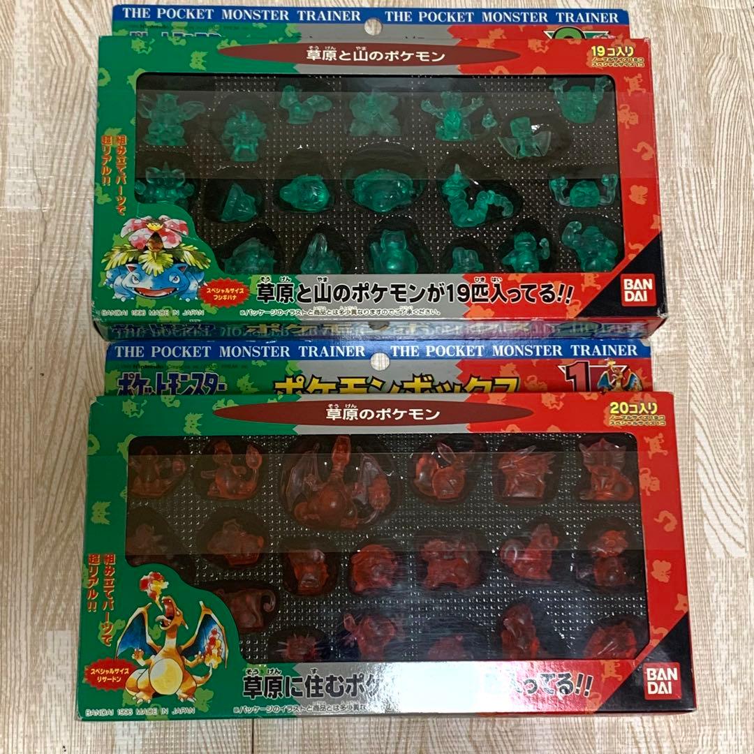 SPECIAL】ポケモン 初期 ポケモンボックス フィギュア フルコンプ