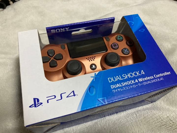 【純正】デュアルショック4 カッパー Amazon | ワイヤレスコントローラー (DUALSHOCK 4) カッパー