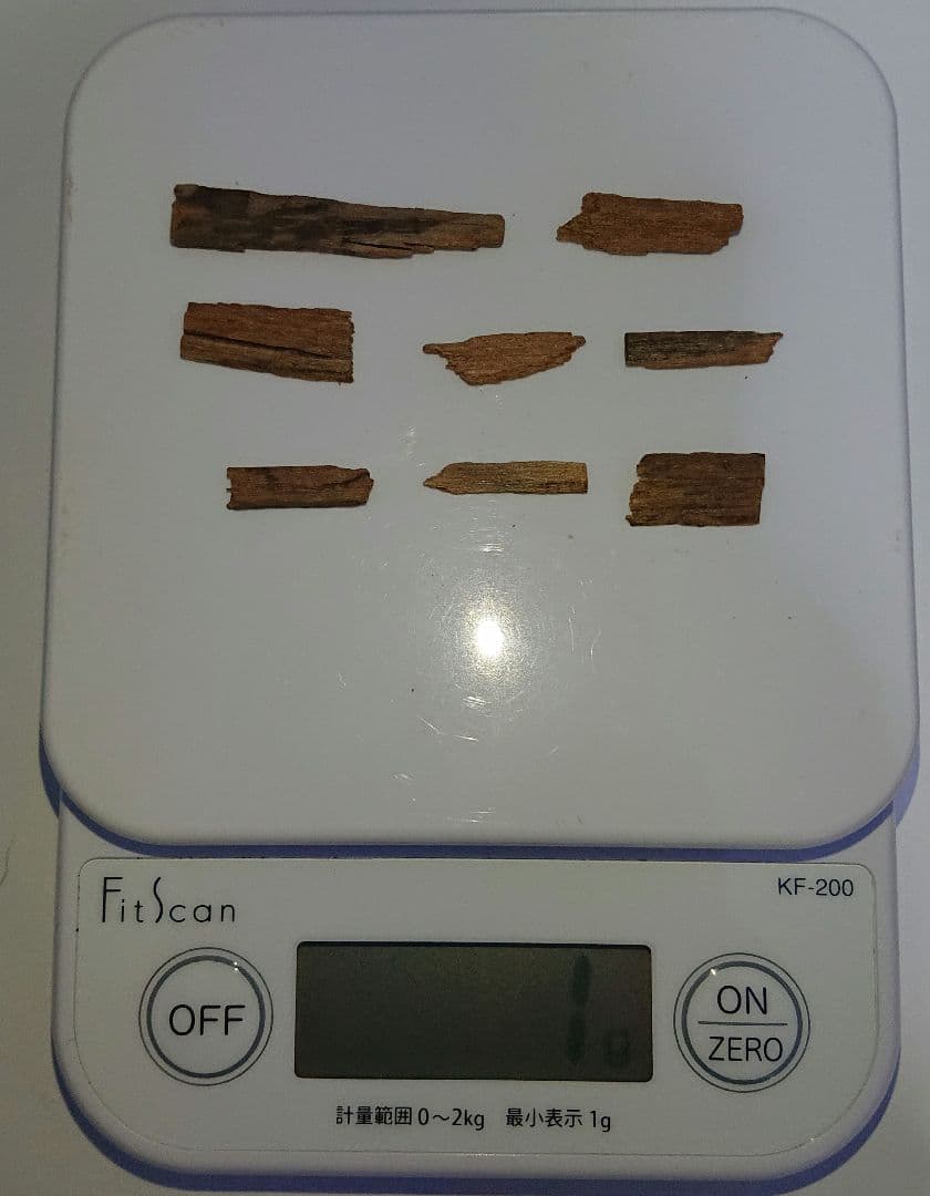 超極レア品 熟成 カンボジア産 黄熟香 - メルカリ