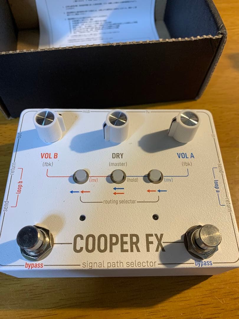 Cooper FX signal path selector Cooper FX Signal Path Selector