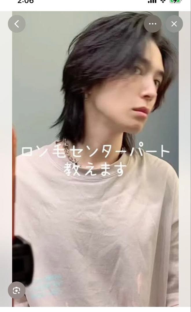 麗乃