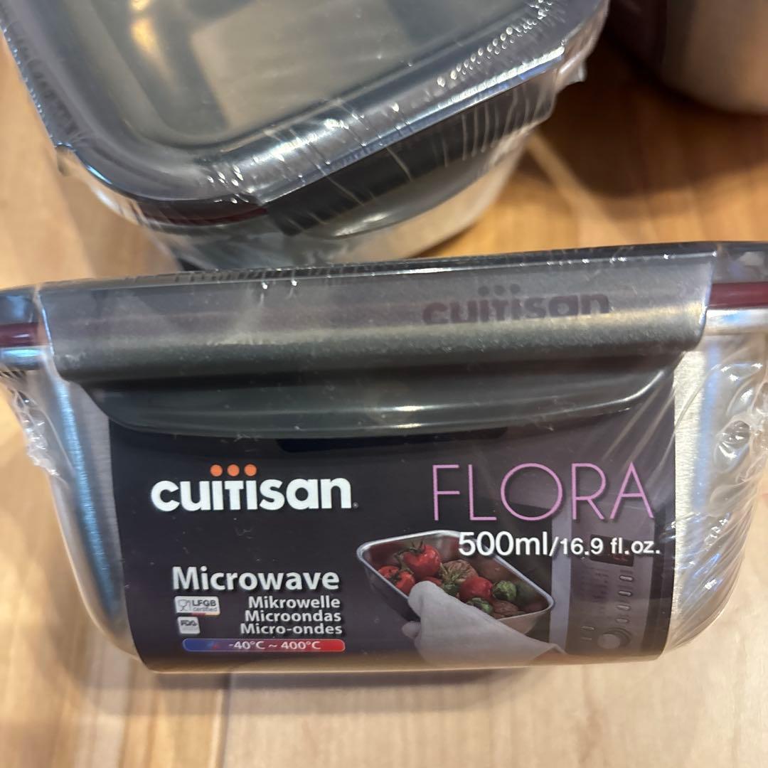 culitisan FLORA HANDY 保存容器 5個セット