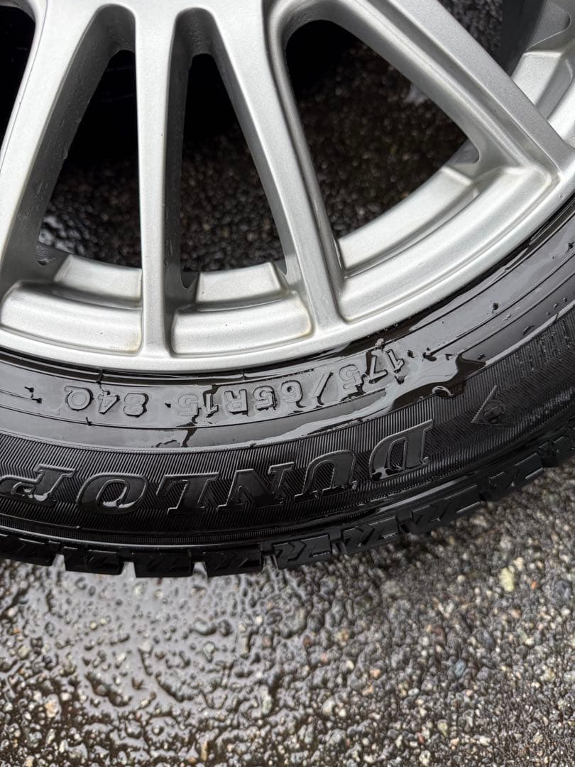 175/65R15 15インチ 5.5J 42 4穴 100 スタッドレス