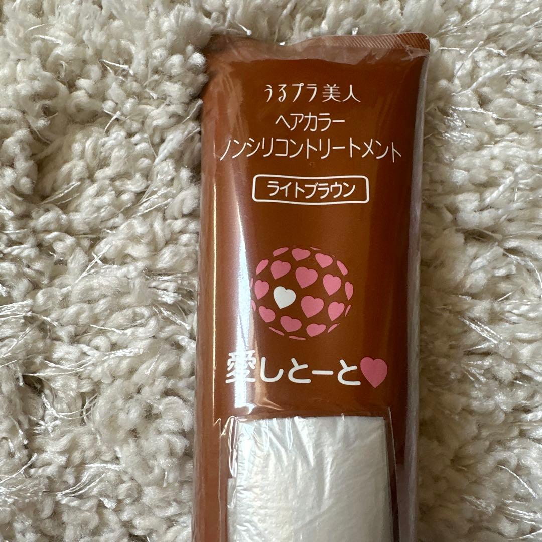 愛しとーと ヘアカラー ノンシリコントリートメント ライトブラウン