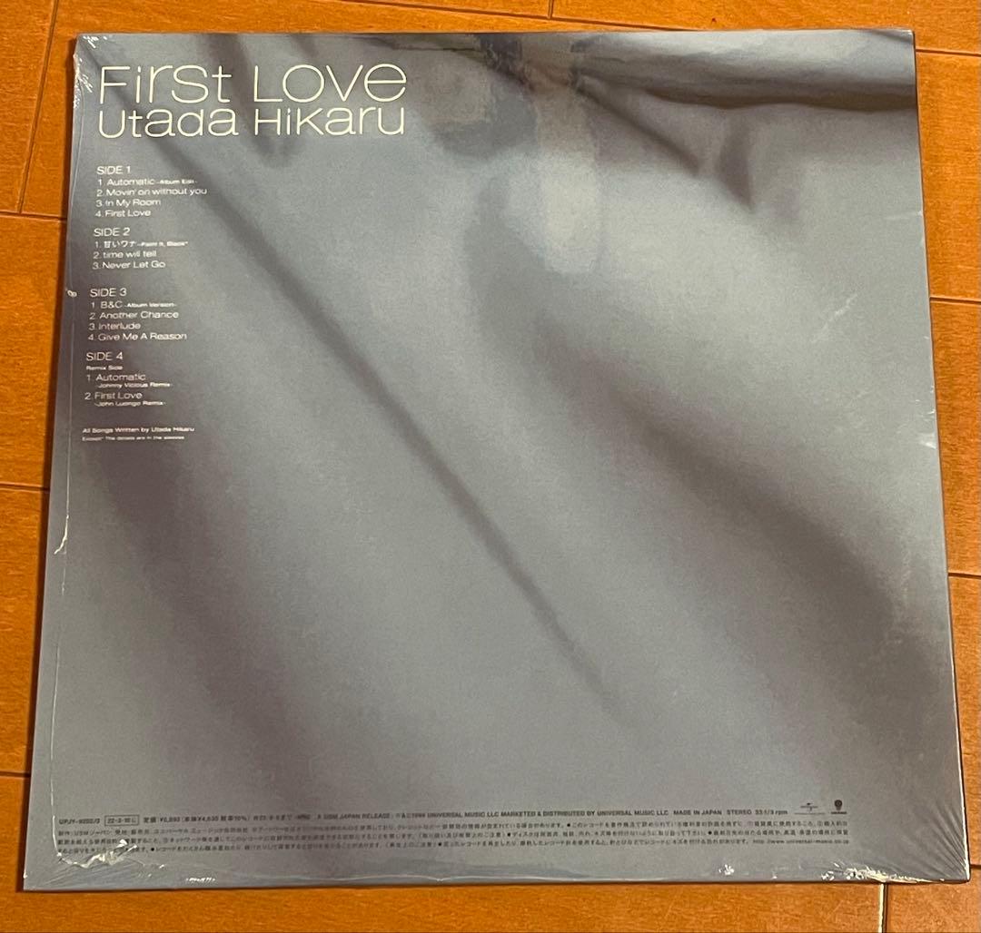 宇多田ヒカル First Love ファーストラブ 180グラム重量盤レコード