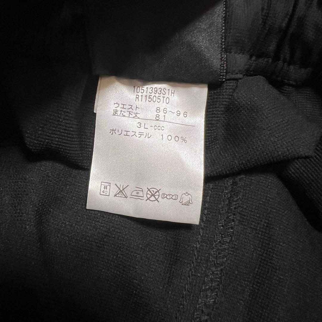 ラグビー ウェア 東芝ブレイブルーパス東京 カンタベリー ウィンド