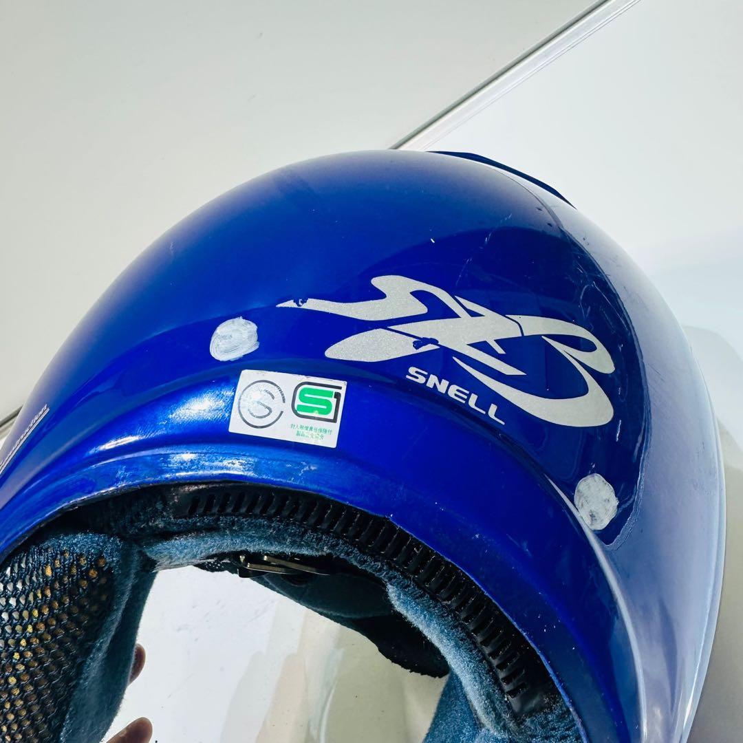 Arai ジェットヘルメット SZ-β 57.58cm Mサイズ - メルカリ