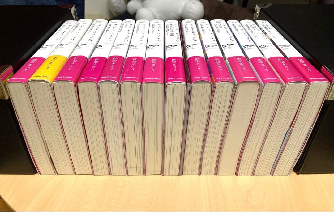 サイレント・ウィッチ 小説 全巻 + 特装版小冊子 - メルカリ