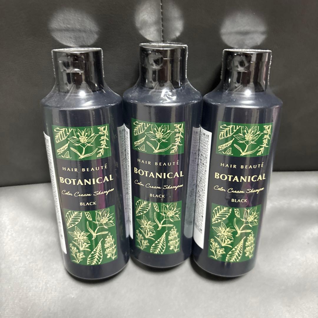 HAIR BEAUTE BOTANICAL カラークリームシャンプー ブラック Amazon | フューチャーラボ ボタニカルカラークリームシャンプー
