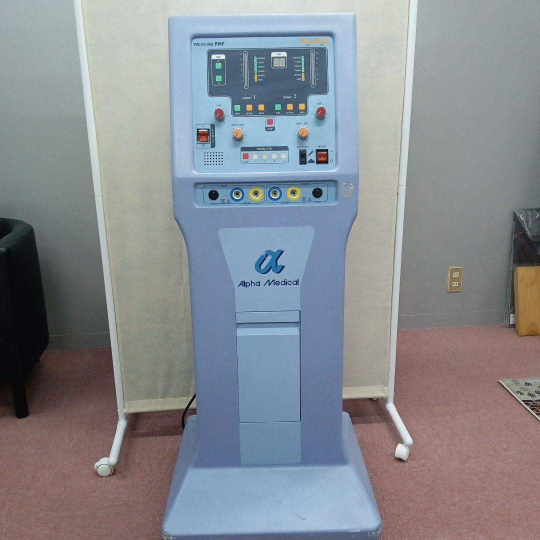 Protecno PNF　for medical sports beauty PROTECH Open Knee Support w/ Joints 1001 Black