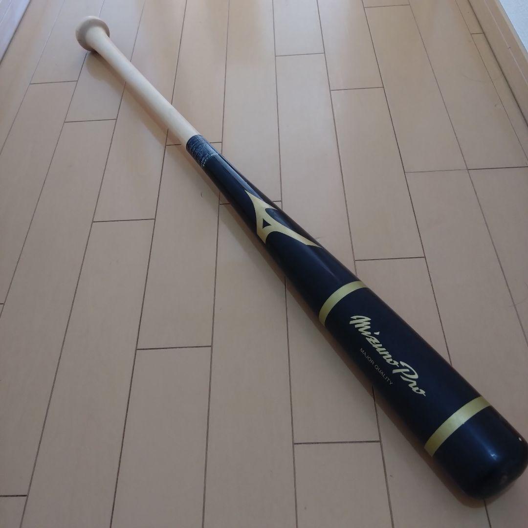 読売ジャイアンツ川原田純平実使用MizunoProトレーニングバット