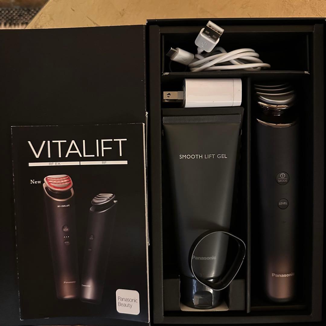 パナソニックバイタリフトRF EX EH-SR86-T Panasonic（パナソニック） リフトケア美顔器 バイタリフト RF EX EH