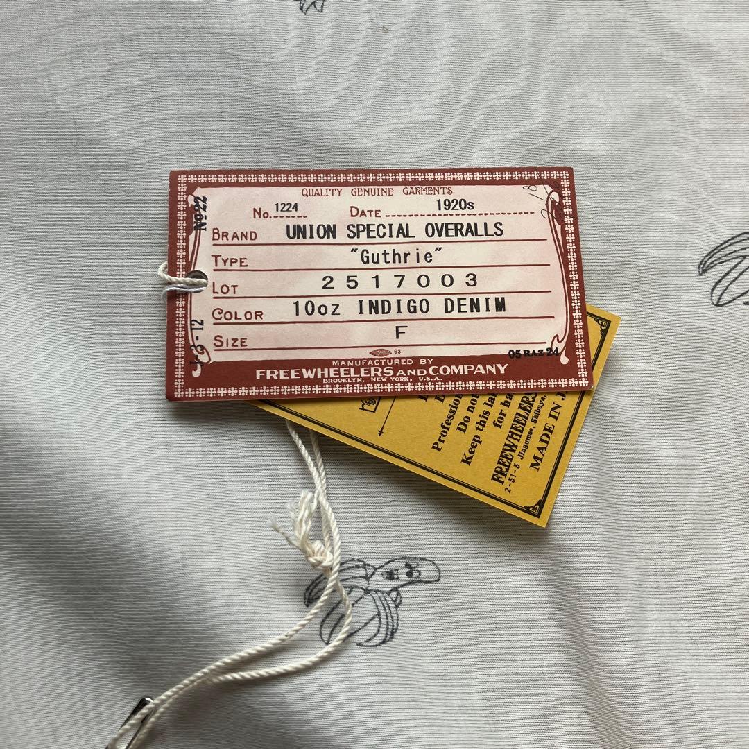 フリーホイーラーズ 20's スタイル ガスリー 10オンス インディゴ